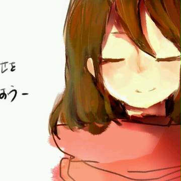 幸せを顔おう