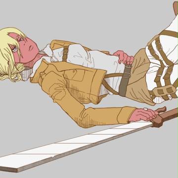 アニ
