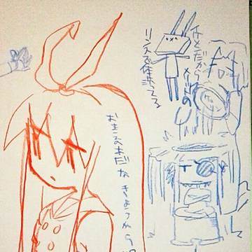 風呂これ