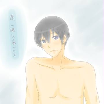 落書き。