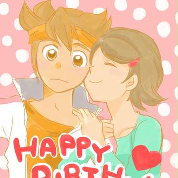 お誕生日おめでとー！