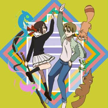 京から鏡へ！！