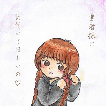 ククリ様詰め合わせ