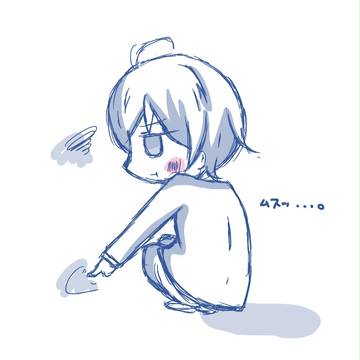 【らくがき】ﾑｽｯ...。【男の子】
