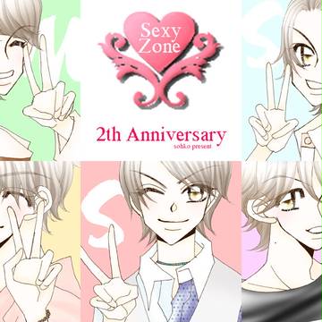 結成２周年おめでとう！！！