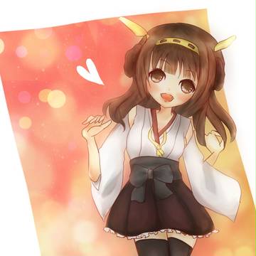 金剛ちゃん！
