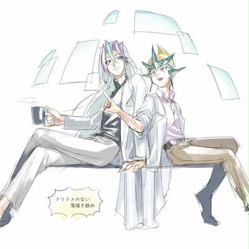 【ZEXAL】らくがきまとめ２