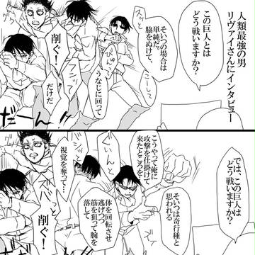 最強の男