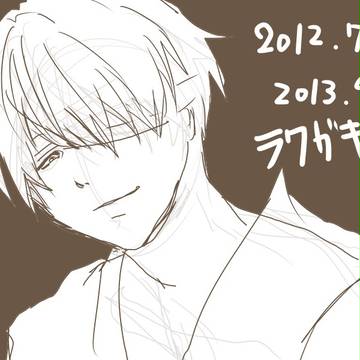 らくがき集（ジャンル多）