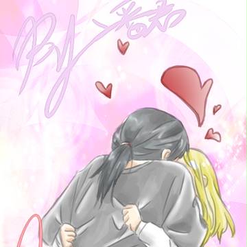 Love of 尤赫