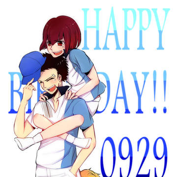 宍戸さん！