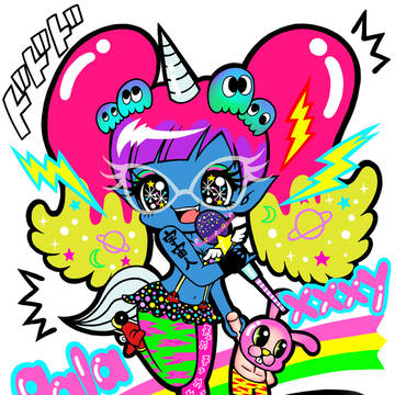 ★galaxxxy★