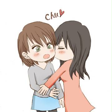 chu