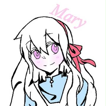 マリーちゃん