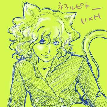 猟奇的なピュア猫