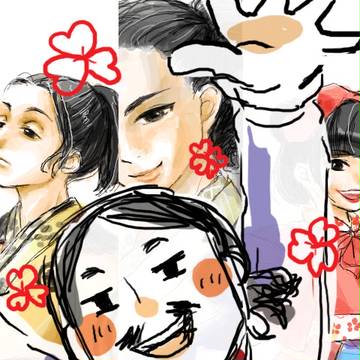 土佐の紺・赤・黄!(紫)