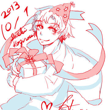 2013.10.1