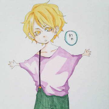 創作男子