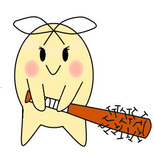 ゆう・・・だち？