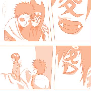 いっしょノ1