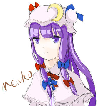 Patchouli