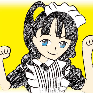 メイドさん