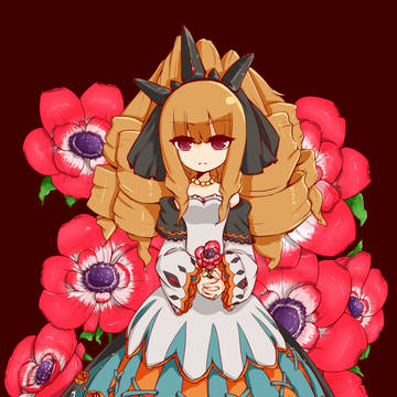 イザベラ×アネモネ
