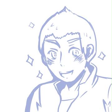 したがき