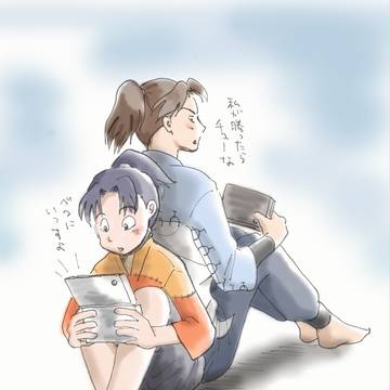 ちかりん、お誕生日おめでとー!