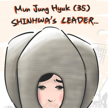 SHINHWA's LEADER...