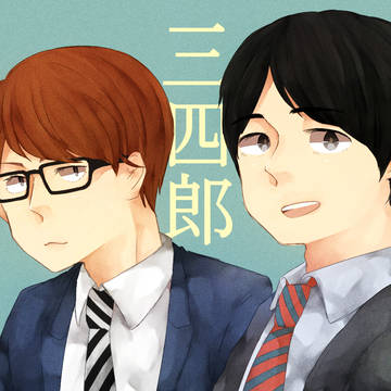 絶対頑張ります！！