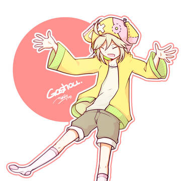 【SN】Gashou