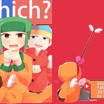 サウスオンリー新刊サンプル