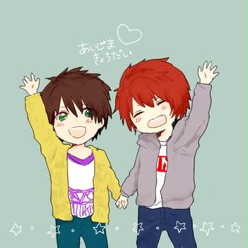 しょたらくがき
