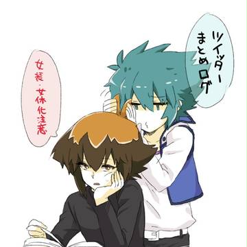 ygoGX詰め6