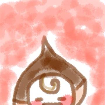 栗