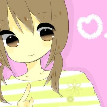 しーぃ！