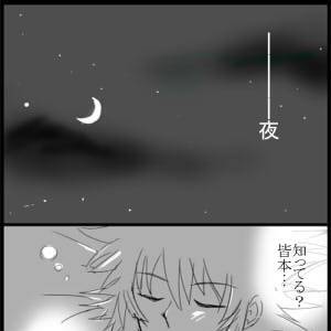 夢まんが