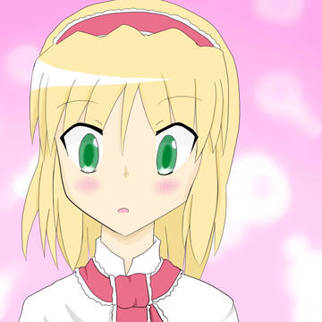 アリス