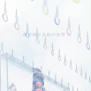 【腐】10/27スパークサンプル【上下】