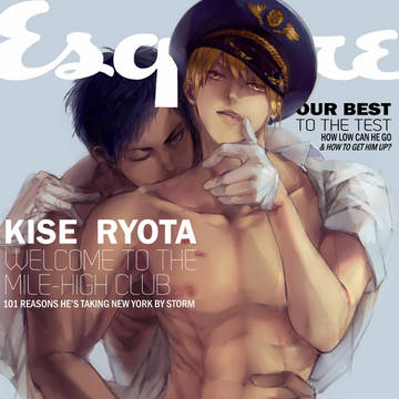 EsqXXre vol.057 Fall 2013