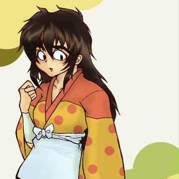 半子さん
