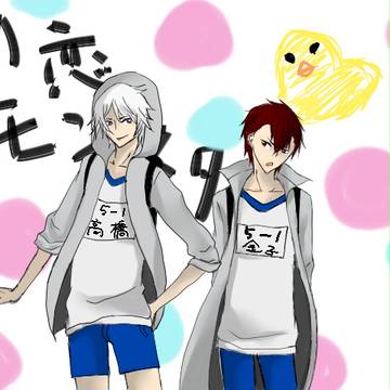 小学生…だと！？
