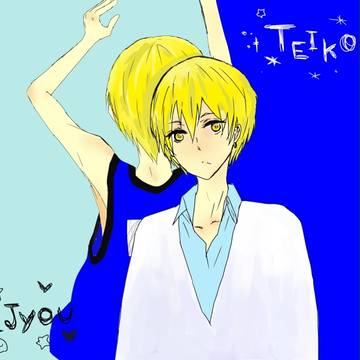 黄瀬くん