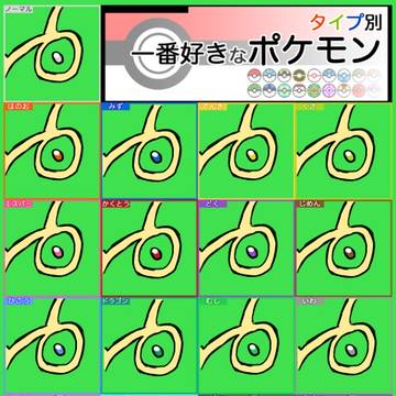 特性：変色