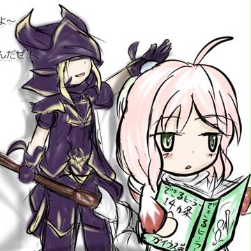 リューサンとシロマちゃん
