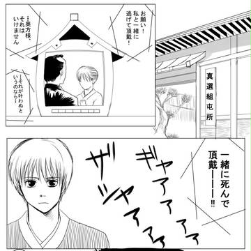 Page 1 thumbnail