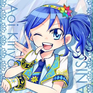 これは