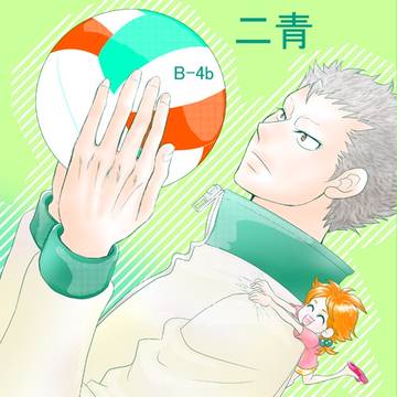 １０月６日RTS!!情報【腐】