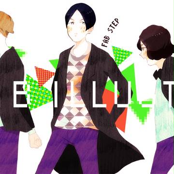 FAB ILLUSTS